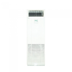 Máy lạnh Tủ đứng Mitsubishi Heavy FDF71CNV-S5 (3.0HP)