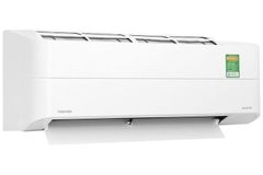 Máy lạnh treo tường Toshiba RAS-H10Z2KCVG-V (1.0 HP)