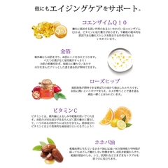 カプセル美容液　レイセラム