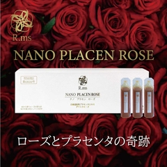 NANO PLACEN ROSE（ナノプラセンローズ）