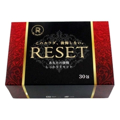 食事＆アルコール代謝分解サプリ　リセット（RESET)