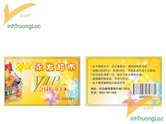 Thẻ thành viên VIP mua sắm tại siêu thị