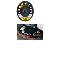 Đĩa mài nhám Yanase