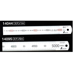 Thước thép thẳng không gỉ 150mm 14001