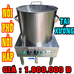 Nồi điện nấu hủ tiếu 20 lít
