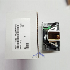 Đầu phun Epson L1800 - HÀNG MỚI CHÍNH HÃNG