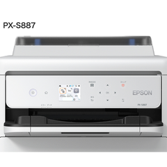 Máy in nhanh Epson PX-S887