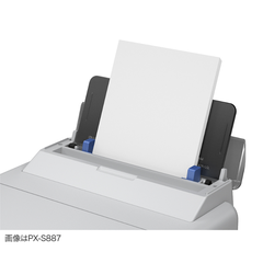 Máy in nhanh Epson PX-S887