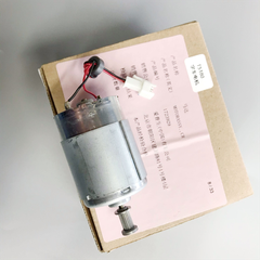 Motor máy in Epson khổ lớn