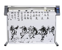 Máy cắt decal ZipCut MK1200