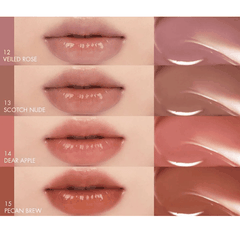 Romand Glasting Melting Balm 3.5g - 05 Nougat Sand D/C