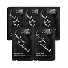 Ciracle Good-Bye Blackhead