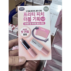 Vaseline Set Son