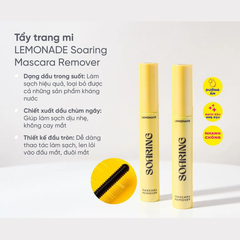 Lemonade Dầu Tẩy Trang Mắt Soaring Mascara Remover