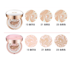 AGE 20's Phấn Nền Essence Cover Pact Diamond Original Pink SPF 50+/PA +++
