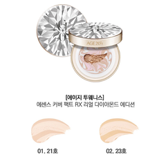 BMT 2/2027 - Phấn Nền lạnh AGE 20's Essence Cover Pact Original Ex - 21