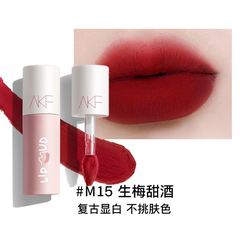 AKF Son Kem Lì Lip Mud D/C