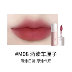 AKF Son Kem Lì Lip Mud D/C
