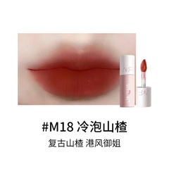 AKF Son Kem Lì Lip Mud D/C