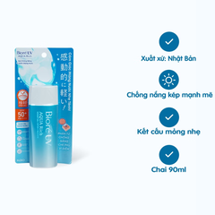 Bioré Gel Chống Nắng Màng Nước Dưỡng Ẩm Da 90ml UV Aqua Rich Watery Gel SPF50+/PA++++