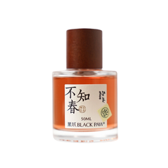 Black Paw Bu Zhi Chun - 10ml