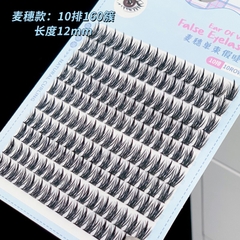 XIXI Mi Cụm