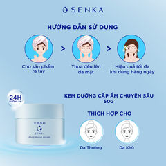 Senka Kem Dưỡng Ẩm Deep Moist Cream 40g