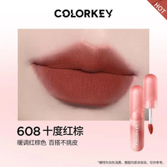 COLORKEY Airy Lip Gloss Mousse Series