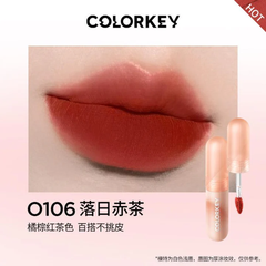COLORKEY Airy Lip Gloss Mousse Series