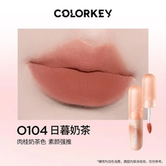 COLORKEY MOUSSE LIP MUD Son Bùn D/C