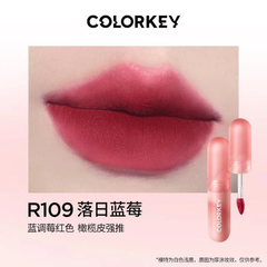 COLORKEY Airy Lip Gloss Mousse Series