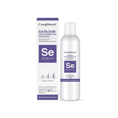 Compliment SE - Dầu xả D/C