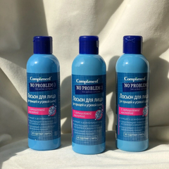 Compliment Nước Cân Bằng Salicylic 200ml