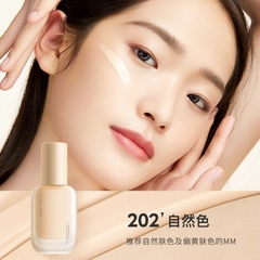 JOCO Kem Nền Gauze Beauty Liquid Foundation #202 D/C