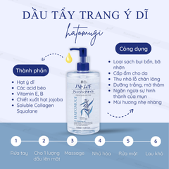 Hatomugi Dầu tẩy trang Ý Dĩ 500ml