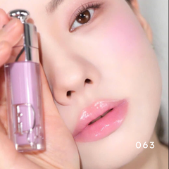 Dior Addict Lip Maximizer