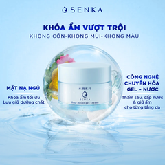 Senka Mặt Nạ Ngủ Deep Moist Gel Cream 50g D/C