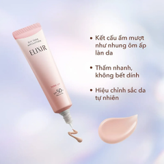 Elixir Kem Chống Nắng Hồng Nâng Tone Spf50+ 35g