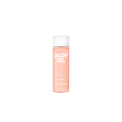 Five Grains Body Oil - 100ml