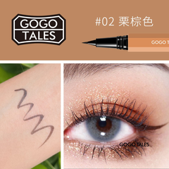 GOGO TALES Bút kẻ mắt Slender Beckoning Eyeliner