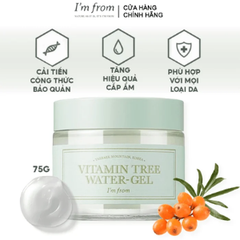 I'm From Kem Dưỡng Vitamin Tree Water Gel Advanced 75g