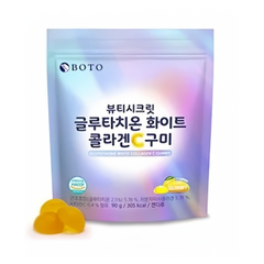 11/2024 - Boto Kẹo Glutathione White Collagen C 90g