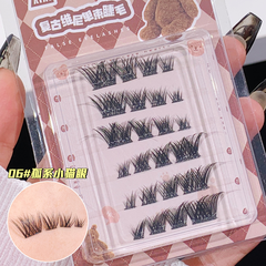 XIXI Mi Giả #04