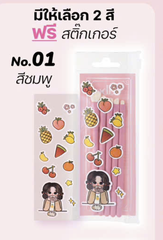 Odbo Cọ Đánh Phấn