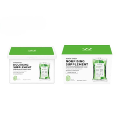 Wonjin Effect Concentrated Essence Mask (Hộp 30 miếng) - Glutathione Brightening Skin