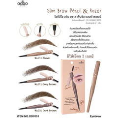 Odbo Chì Kẻ Mày - 3 trong 1: Cạo-kẻ-chải 01