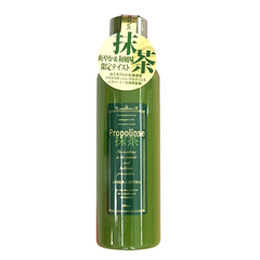 Nước Súc Miệng Propolinse - Màu hồng