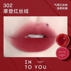 INTO YOU Son Kem Lì Dạng Hũ Shero Super Matte - #302 HOT