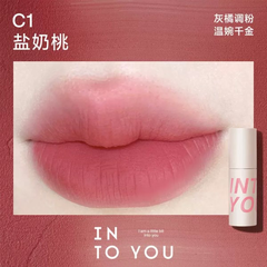 INTO YOU Son Kem Bùn Customized Airy Lip Mud