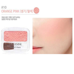 Cezanne Phấn Má Natural Cheek N - Mẫu Thử